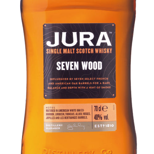アイル オブ ジュラ セブン ウッド 42% 700ml 箱付 シングルモルト スコッチ ウイスキー