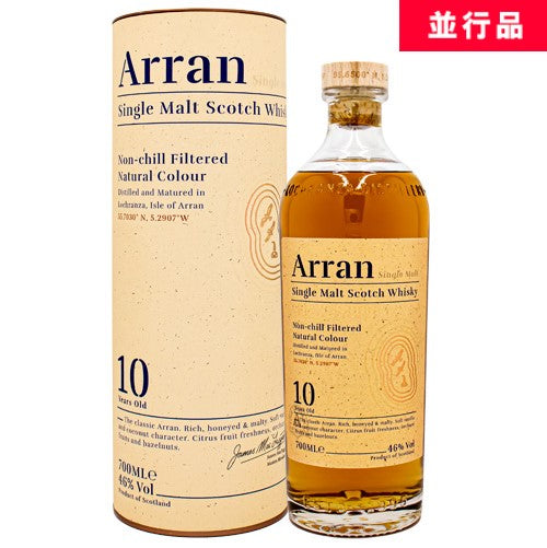 アラン モルト 10年 46% 700ml 箱付 シングルモルト スコッチ ウイスキー 並行品 – SAKE People