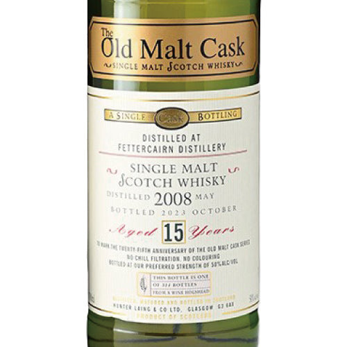 ハンターレイン OMC(オールド モルト カスク)25周年記念 フェッターケアン 2008 15年 ワインカスク 50% 700ml 箱付 シングルモルト スコッチ ウイスキー