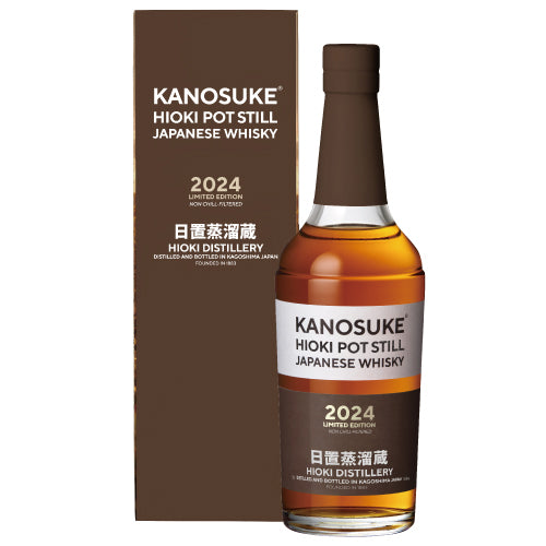 嘉之助 HIOKI POT STILL(ヒオキ ポット スチル) 2024 リミテッドエディション 55% 700ml 箱付 ジャパニーズ ウイスキー
