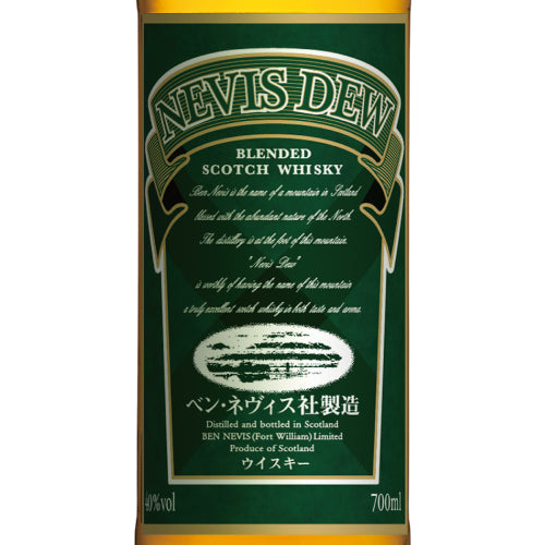 ベンネヴィス ネヴィス デュー 40% 700ml 箱なし ブレンデッド スコッチ ウイスキー
