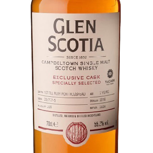 グレンスコシア 2016 7年 1stフィル ルビーポートカスク Y'sカスク 55.3% 700ml 箱付 キャンベルタウン シングルモルト スコッチ ウイスキー