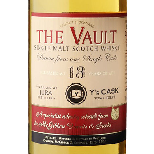 ザ ヴォルト ジュラ 2011 13年 Y'sカスク 56.8% 700ml ダグラス マックギボン 箱付 シングルモルト スコッチ ウイスキー