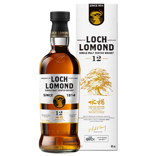 ロッホローモンド 12年 ミズナラ リミテッドエディション No.2 46% 700ml 箱付 シングルモルト スコッチ ウイスキー