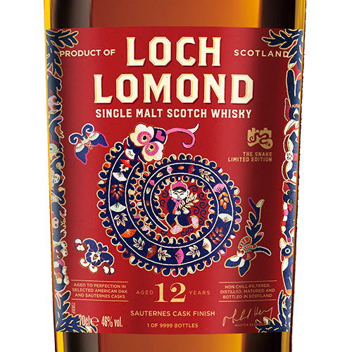 ロッホローモンド 12年 ソーテルヌカスクフィニッシュ スネークエディション 46% 700ml 箱付 シングルモルト スコッチ ウイスキー