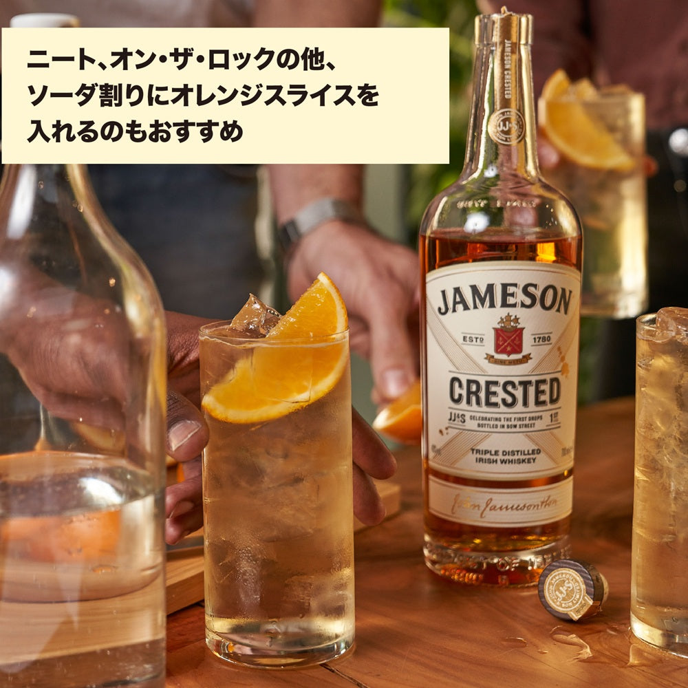 【正規輸入品】 ジェムソン クレステッド 40% 700ml 箱なし アイリッシュ ブレンデッド ウイスキー