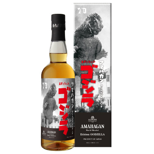 アマハガン AMAHAGAN ワールドブレンデッド エディション ゴジラ 50% 700ml 箱付 ブレンデッド ウイスキー
