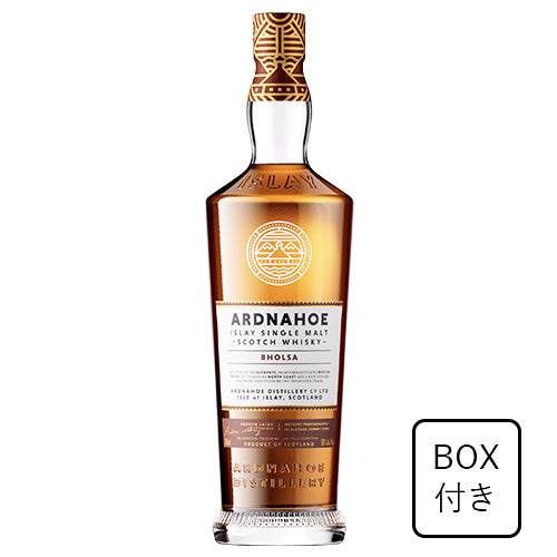 アードナッホー サードリリース ボルサ BY SEA 50% 700ml 箱付 シングルモルト スコッチ ウイスキー