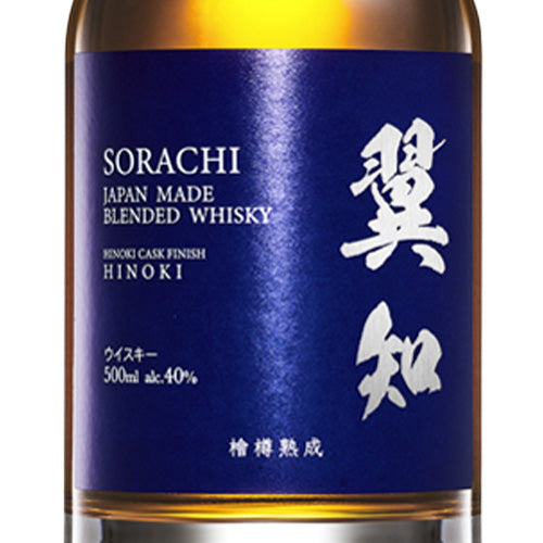 翼知 SORACHI 檜(ヒノキ)樽熟成 40% 500ml シーウィングス 箱付 ジャパニーズ ブレンデッド ウイスキー