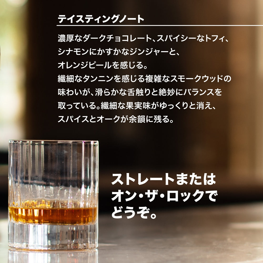 【Eコマース限定 正規輸入品】 ジェムソン シングルポットスチル 46% 700ml 箱なし アイリッシュ ウイスキー