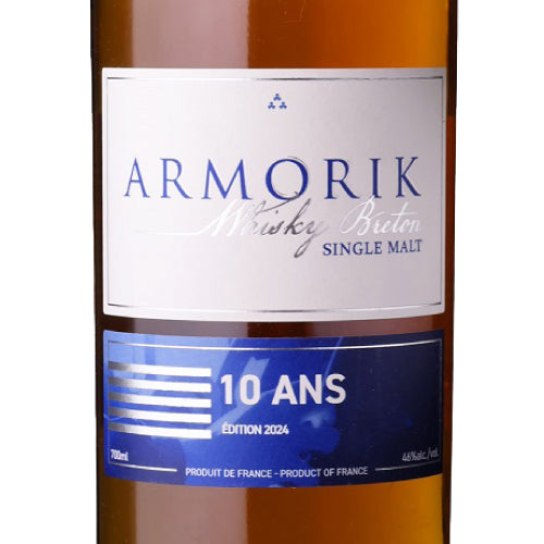 アルモリック 10年 2024 エディション 46% 700ml 箱付 シングルモルト フレンチ ウイスキー
