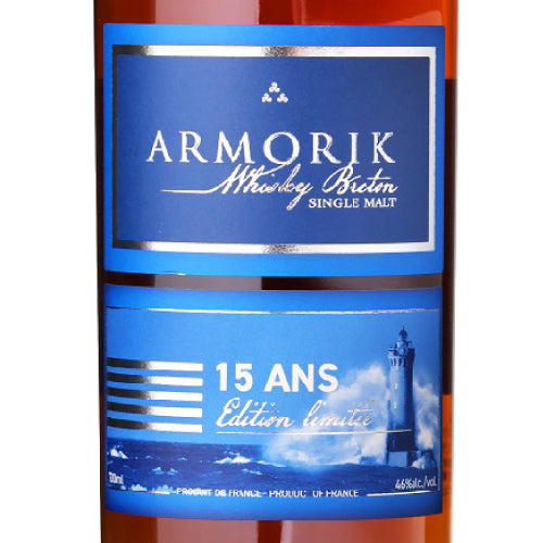 アルモリック 15年 2024 エディション 46% 700ml 箱付 シングルモルト フレンチ ウイスキー
