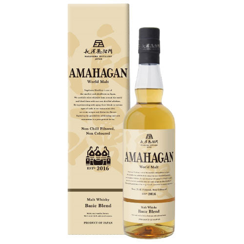【エディションNo.1がリニューアル】 アマハガン AMAHAGAN ワールドモルト ベーシックブレンド 47% 700ml 長濱蒸留所 箱付 ブレンデッド モルト ウイスキー