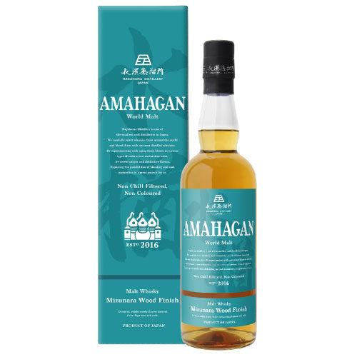 【エディションNo.3がリニューアル】 アマハガン AMAHAGAN ワールドモルト ミズナラウッドフィニッシュ 47% 700ml 長濱蒸留所 箱付 ブレンデッド モルト ウイスキー