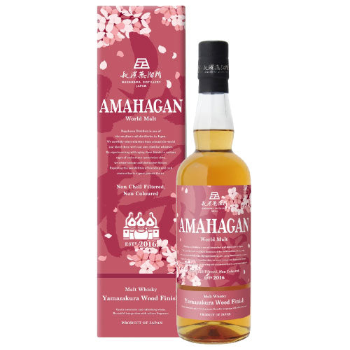 【エディション山桜がリニューアル】 アマハガン AMAHAGAN ワールドモルト 山桜ウッドフィニッシュ 47% 700ml 長濱蒸留所 箱付 ブレンデッド モルト ウイスキー