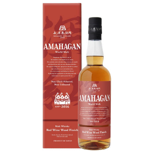 【エディションNo.2がリニューアル】 アマハガン AMAHAGAN ワールドモルト レッドワインウッドフィニッシュ 47% 700ml 長濱蒸留所 箱付 ブレンデッド モルト ウイスキー