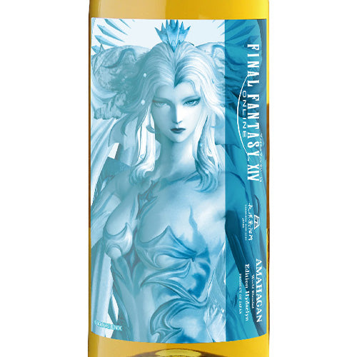 長濱蒸溜所 ファイナルファンタジー XIV アマハガン AMAHAGAN エディション ハイデリン 47% 700ml 箱付 ブレンデッド ウイスキー