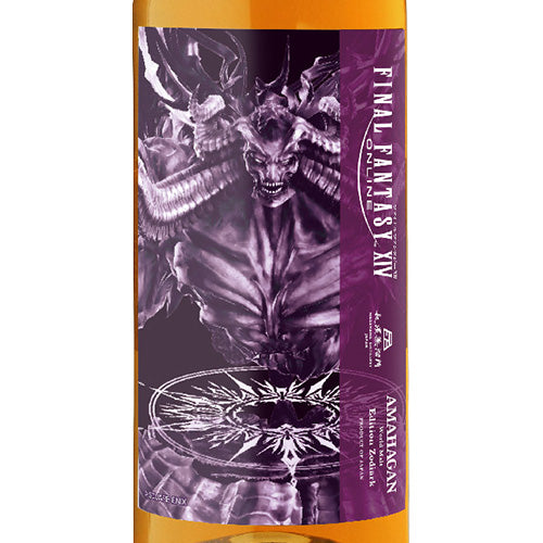 長濱蒸溜所 ファイナルファンタジー XIV アマハガン AMAHAGAN エディション ゾディアーク 47% 700ml 箱付 ブレンデッド モルト ウイスキー