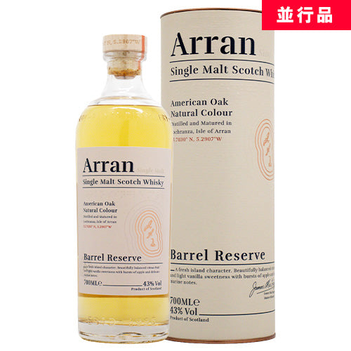 アラン バレルリザーブ 43% 700ml 箱付 シングルモルト スコッチ ウイスキー 並行品