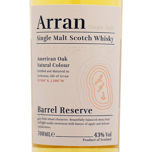 アラン バレルリザーブ 43% 700ml 箱付 シングルモルト スコッチ ウイスキー 並行品