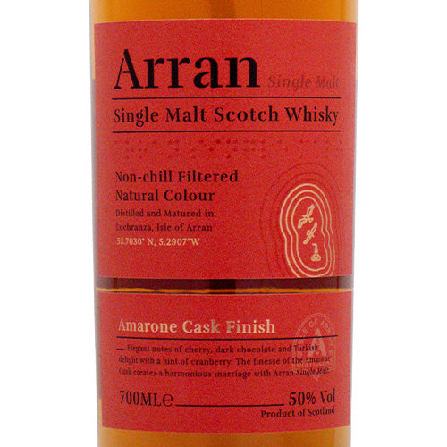 アラン アマローネカスクフィニッシュ 50% 700ml 箱付 シングルモルト スコッチ ウイスキー 並行品