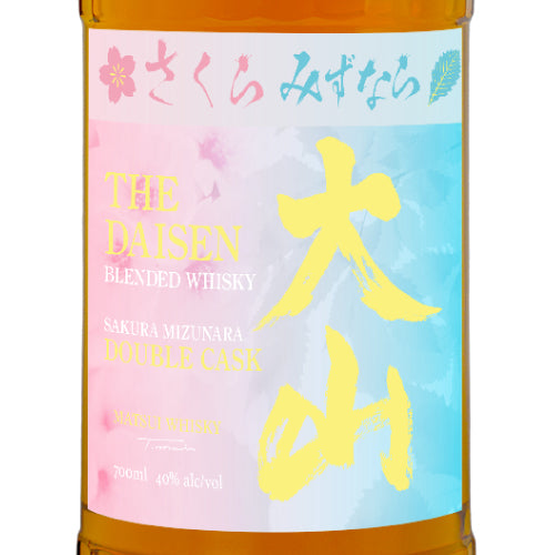 マツイ ブレンデッド ウイスキー 大山 ダブルカスク(さくら/みずなら) 40% 700ml 箱なし ジャパニーズ ウイスキー