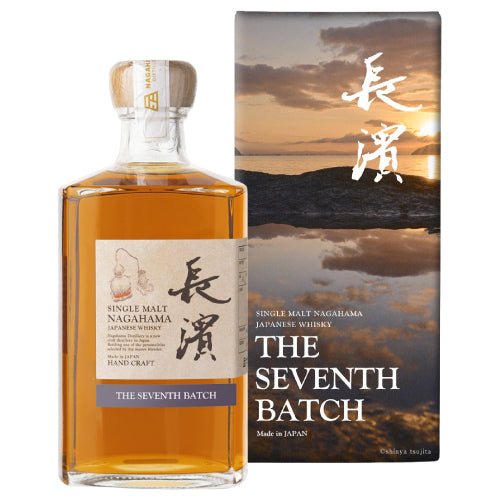 シングルモルト 長濱 THE SEVENTH BATCH(ザ セブンス バッチ)50% 500ml 長濱蒸溜所 箱付 ジャパニーズ ウイスキー