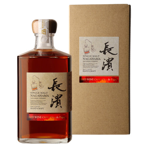 シングルモルト 長濱 ヴィノ デ パゴ レッドワインカスク カスクストレングス バッチ 1966 56.5% 500ml 長濱蒸溜所 箱付 ジャパニーズ ウイスキー
