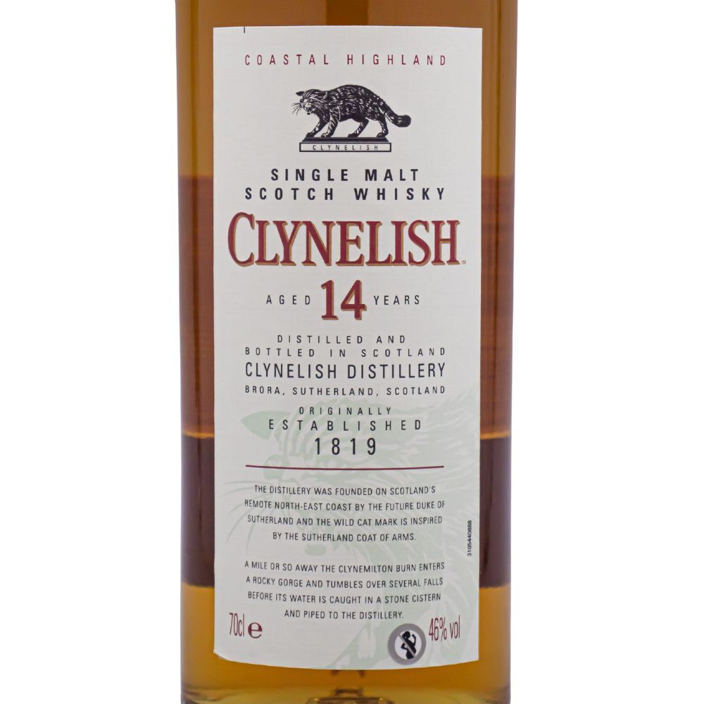 クライヌリッシュ 14年 46% 700ml 箱付 シングルモルト スコッチ ウイスキー 並行品