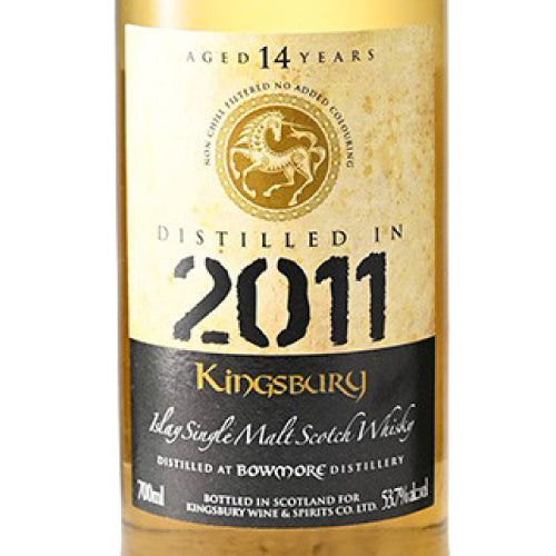 キングスバリー ゴールド ボウモア 2011 14年 53.7% 700ml 箱なし シングルモルト スコッチ ウイスキー