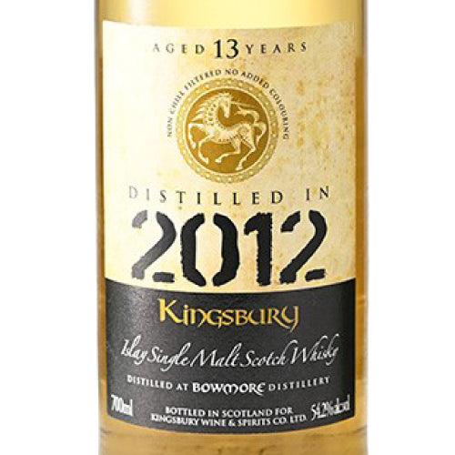 キングスバリー ゴールド ボウモア 2012 13年 54.2% 700ml 箱なし シングルモルト スコッチ ウイスキー