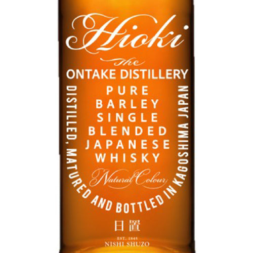日置 Hioki 40% 700ml 西酒造 箱なし モルト グレーン ブレンデッド ジャパニーズ ウイスキー