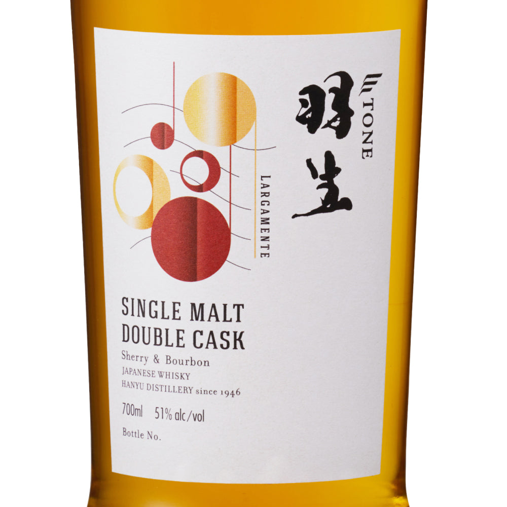 東亞酒造 トーン 羽生 ラルガメンテ シングルモルト ダブルカスク シェリー&バーボン 51% 700ml 箱付 シングルモルト ジャパニーズ ウイスキー