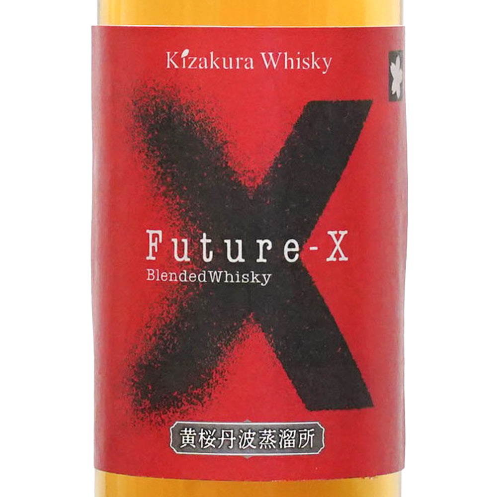 黄桜 FutureX 47% 500ml 箱なし ブレンデッド ウイスキー