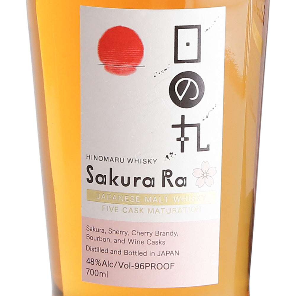 木内酒造 日の丸ウイスキー さくら ら 48% 700ml 箱付 ジャパニーズ ウイスキー