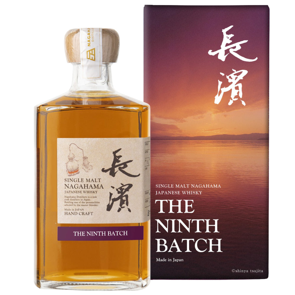 シングルモルト 長濱 THE NINTH BATCH ザ ナインス バッチ 50% 500ml 長濱蒸溜所 箱付 ジャパニーズ ウイスキー