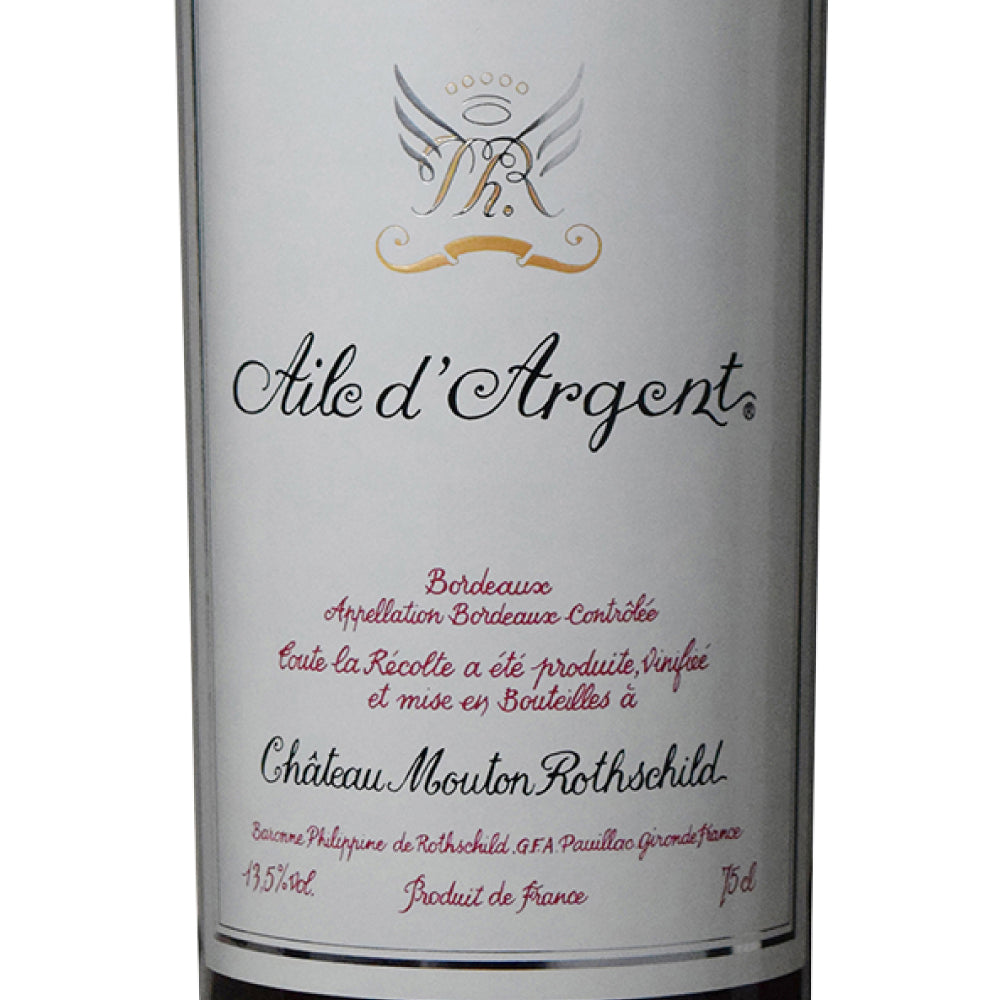 シャトー ムートン ロートシルト エール ダルジャン 2019 750ml 白ワイン フランス ボルドー 辛口