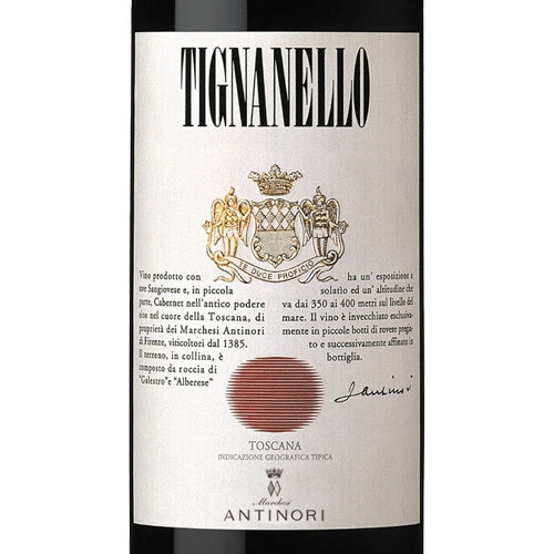 ティニャネロ 2022 テヌータ ティニャネロ アンティノリ 750ml 赤ワイン イタリア トスカーナ フルボディ