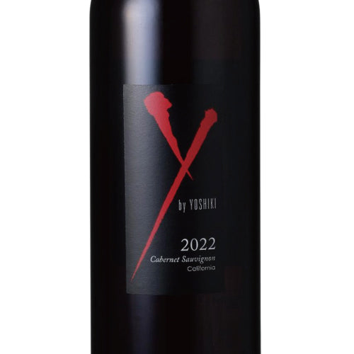y by YOSHIKI ワイ バイ ヨシキ カベルネ ソーヴィニヨン “ アンコール ” カリフォルニア 2022 750ml 赤ワイン アメリカ フルボディ