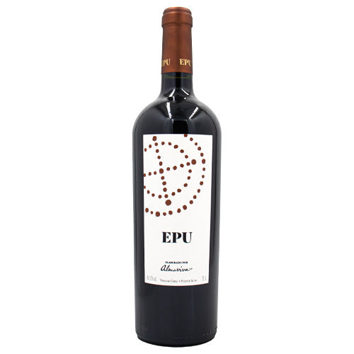 EPU(エプ)2020 ヴィーニャ アルマヴィーヴァ 750ml コンチャ・イ・トロ/バロン・フィリップ・ド・ロスチャイルド 赤ワイン チリ フルボディ