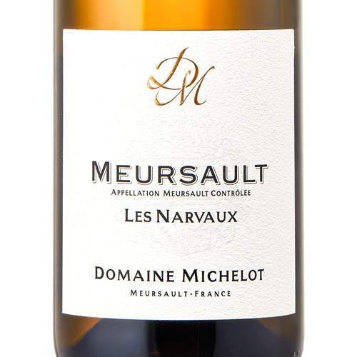 ドメーヌ ミシュロ ムルソー レ ナルヴォー 2022 750ml 白ワイン フランス ブルゴーニュ 辛口