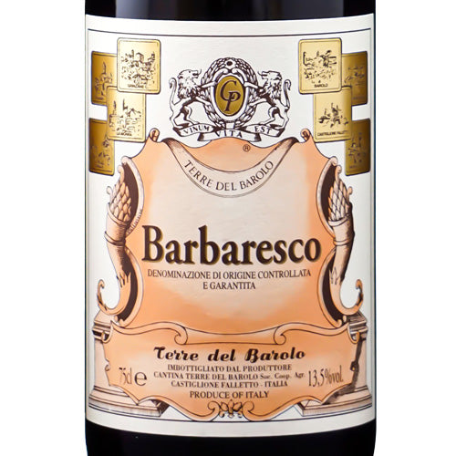テッレ デル バローロ バルバレスコ 2017 750ml 赤ワイン イタリア ピエモンテ フルボディ