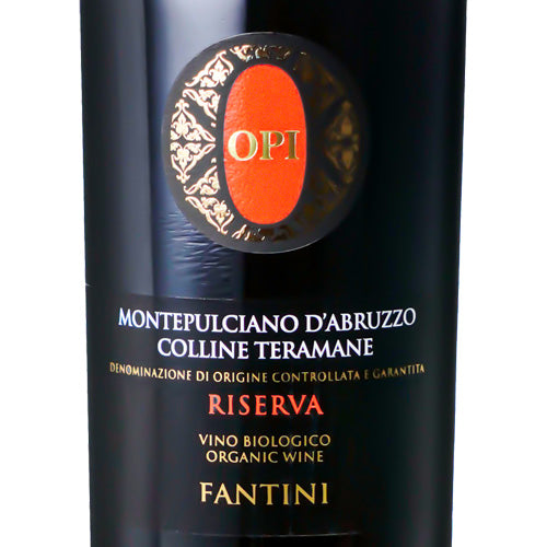 ファンティーニ(ファルネーゼ) オピ モンテプルチアーノ ダブルッツォ コッリーネ テラマーネ リゼルヴァ 2014 750ml 赤ワイン イタリア アブルッツォ フルボディ