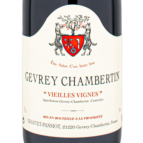 ジャンテ パンショ ジュヴレ シャンベルタン ヴィエイユ ヴィーニュ 2022 750ml 赤ワイン フランス ブルゴーニュ ミディアムボディ