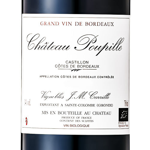 シャトー プピーユ 2019 750ml 赤ワイン フランス ボルドー フルボディ