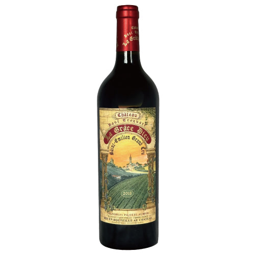 シャトー オー トロカール ラ グラス デュー サン テミリオン グラン クリュ 2020 750ml 赤ワイン フランス ボルドー フルボディ