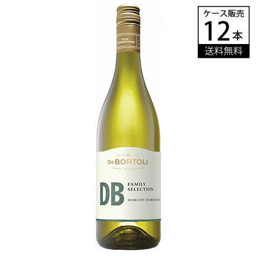 【ケース販売】 デ ボルトリ ディービー ファミリー セレクション セミヨン / シャルドネ 2024 750ml × 12本 白ワイン オーストラリア ニューサウスウェールズ 辛口