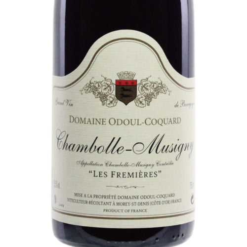 オドゥール コカール シャンボール ミュジニー レ フルミエール 2022 750ml 赤ワイン フランス ブルゴーニュ ミディアムボディ