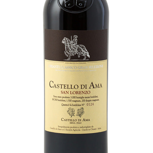 カステッロ ディ アマ サン ロレンツォ キャンティ クラシコ グラン セレツィオーネ 2019 750ml 赤ワイン イタリア トスカーナ フルボディ