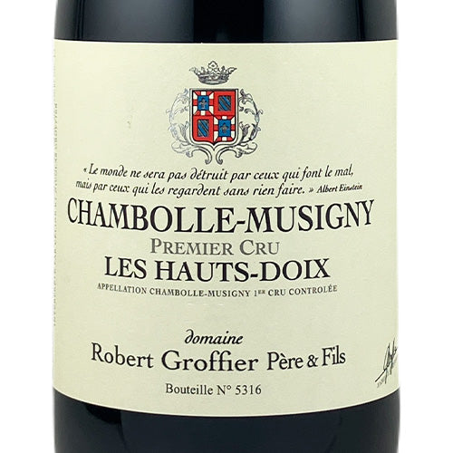 ロベール グロフィエ シャンボール ミュジニー プルミエ クリュ オー ドワ 2023 750ml 赤ワイン フランス ブルゴーニュ フルボディ